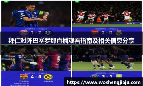 bifa·必发