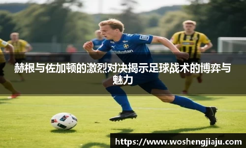 bifa·必发