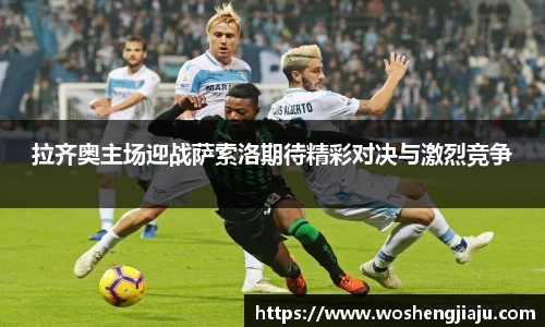 bifa必发唯一