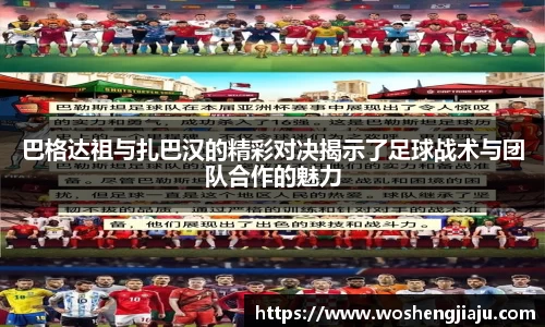 必发bifa官方网站