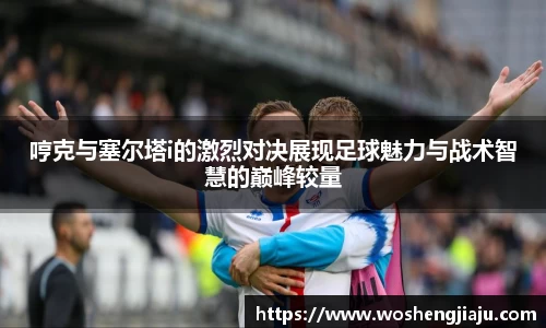 必发bifa官方网站