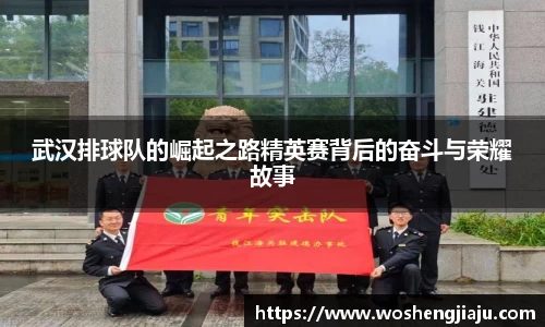 必发唯一中国官方网站